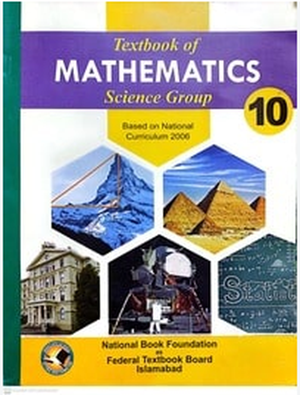 FBISE Class 10 Mathematics Textbook – Science Group, National Book Foundation