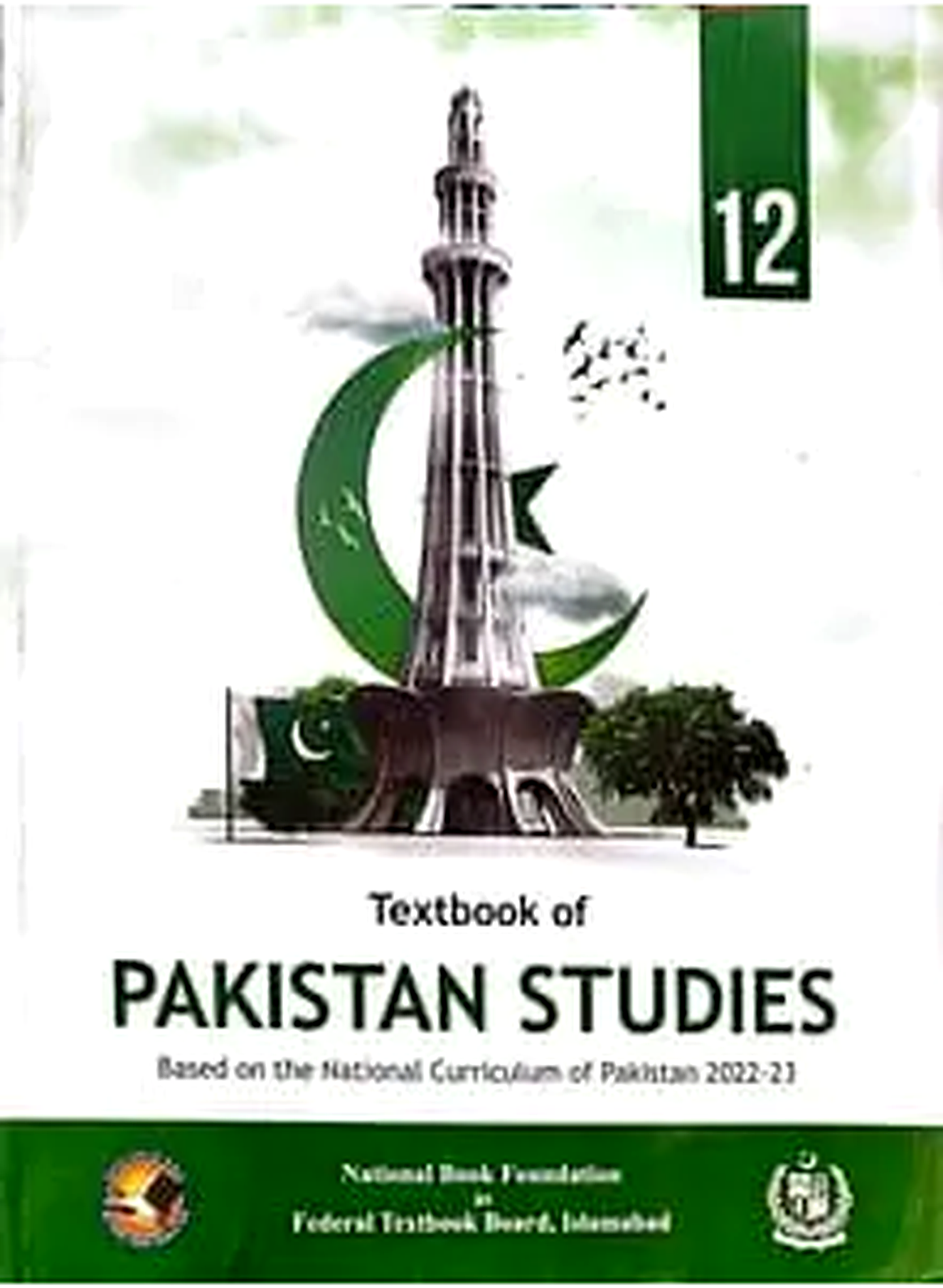 Grade 12 Pakistan Studies textbook title page featuring Minar-e-Pakistan and the Pakistan flag, published by the National Book Foundation.