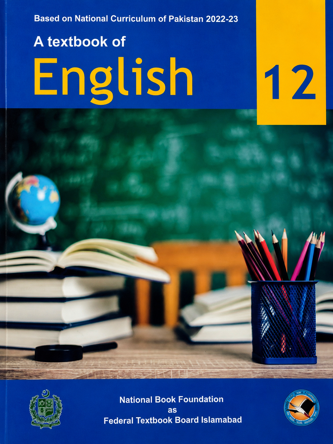 Class 12 English textbook cover by Federal Board.